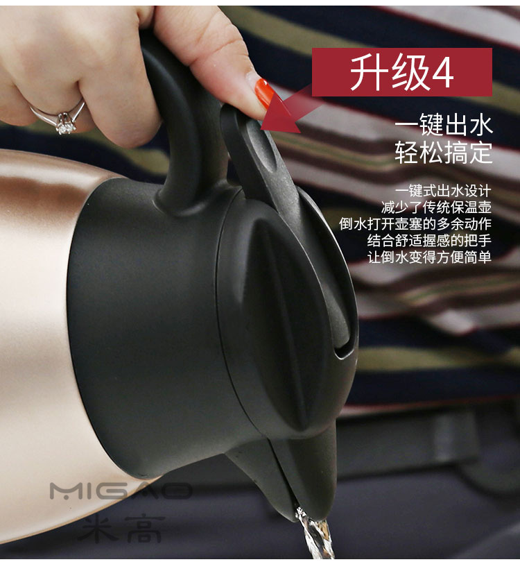 玻璃内胆不锈钢水壶_08_副本.jpg
