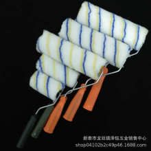 批发油漆滚筒刷 油漆工具刷 九寸无死角滚筒长毛 涂料 滚刷高弹力