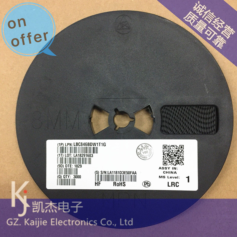 原装LRC牌LBC846BDW1T1G SOT-23贴片封装