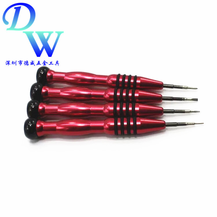 铝合金多功能手动螺丝刀套装 苹果拆机 手机维修十字梅花螺丝批