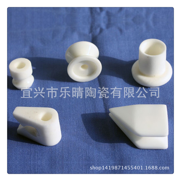 厂家批发 纺织陶瓷 瓷眼 纺织瓷眼 纺织陶瓷 型号齐全