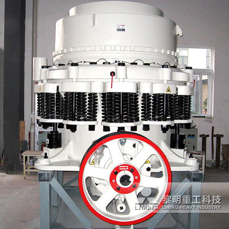 黎明重工高性能CS圆锥破，多种破碎腔型，产量大，石子质量高