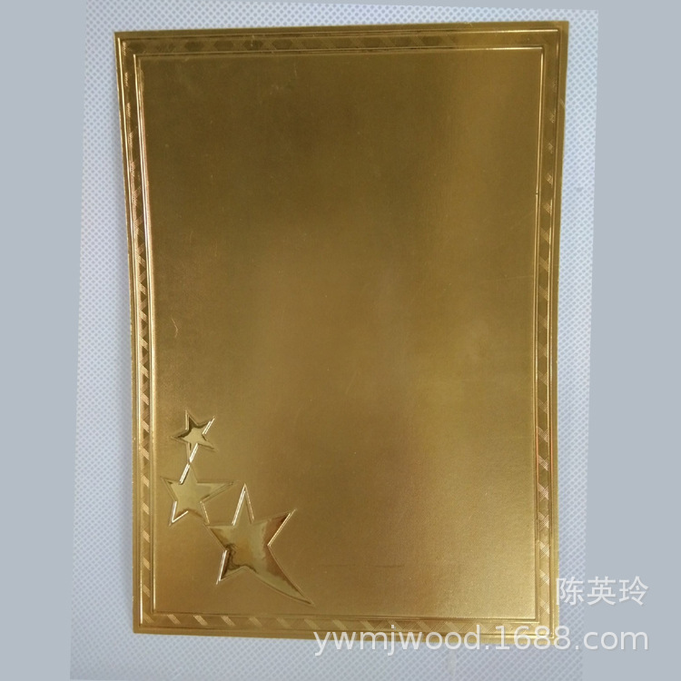 QQ图片20180530095647