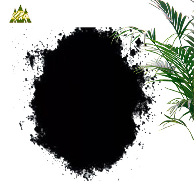 【免费试样】水泥颜料 无机颜料/填料 氧化铁黑生产厂家 着色好