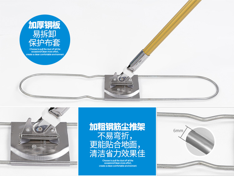 SJ-381折叠纤维尘推_09