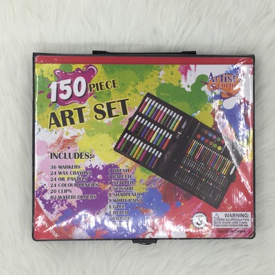 pcs小学生绘画用品150件套水彩画笔 礼盒装画画蜡笔美术文具礼品|ru