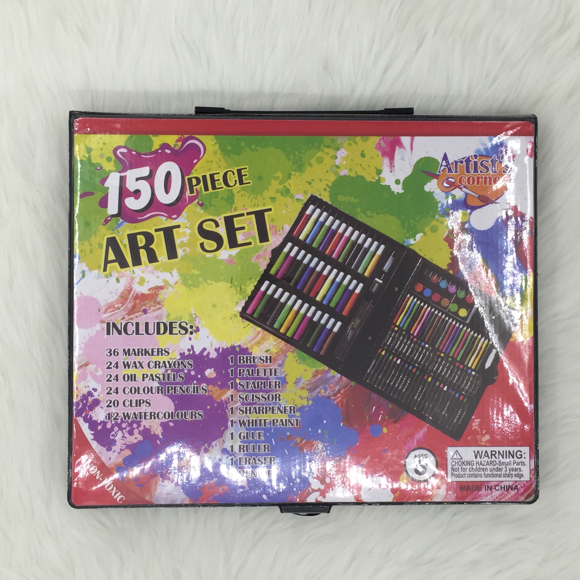 pcs小学生绘画用品150件套水彩画笔 礼盒装画画蜡笔美术文具礼品|ru