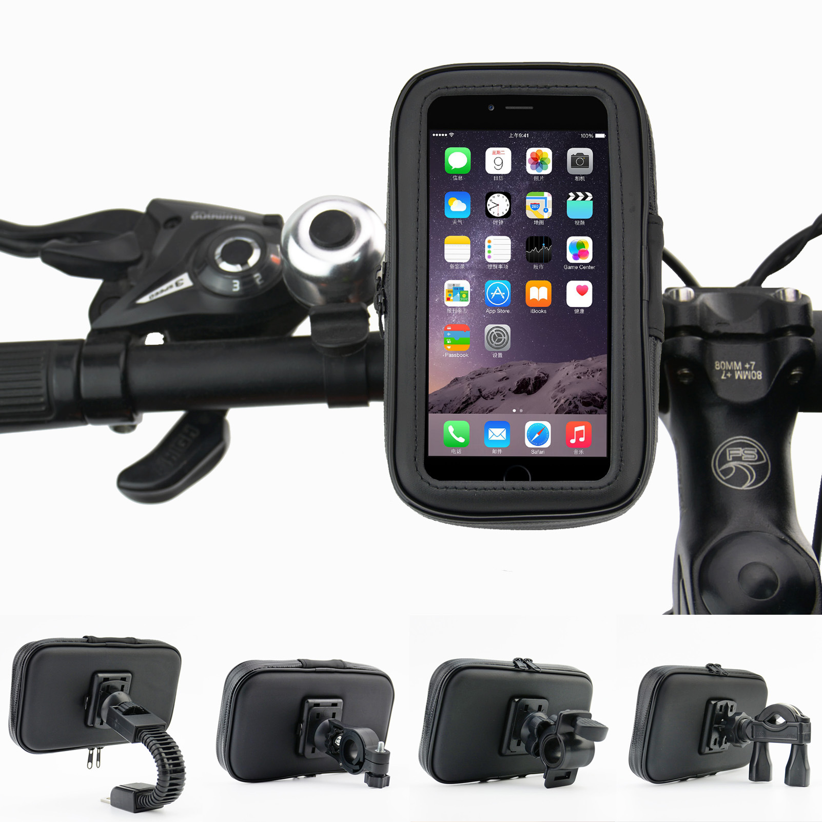 自行车手机支架防水包电动踏板摩托车后视镜导航支架防雨手机包