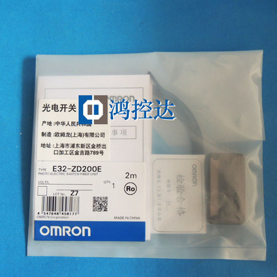 Omron, оригинальный датчик, 32