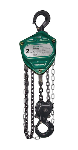 97864重型手拉葫芦,2公吨/世达,6米