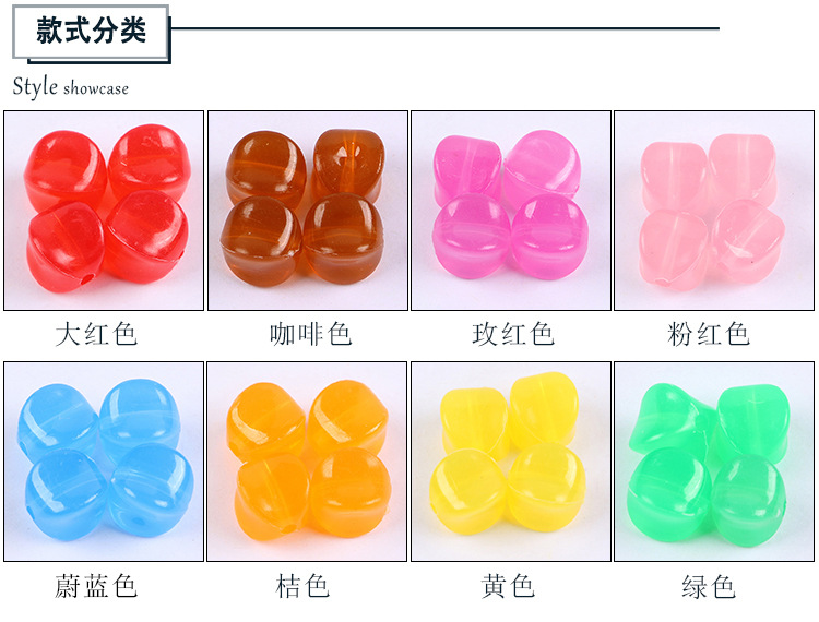 Acrylic diy bead material, handcrafted tissue box beads, 10mm jelly beads, four-corner beads, loose beads wholesale detail image 4