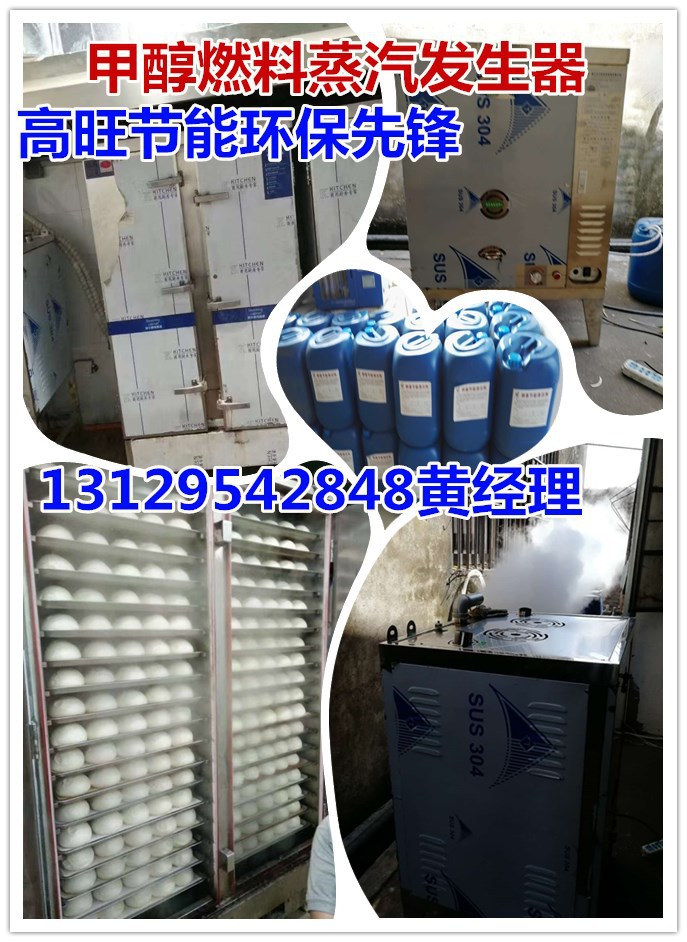 微信图片_20180410094018_副本