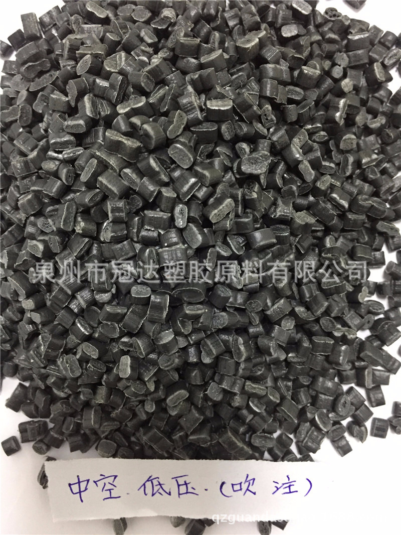 福建泉州再生颗粒 PE再生料聚乙烯高压低密 塑胶原料颗粒 黑色颗