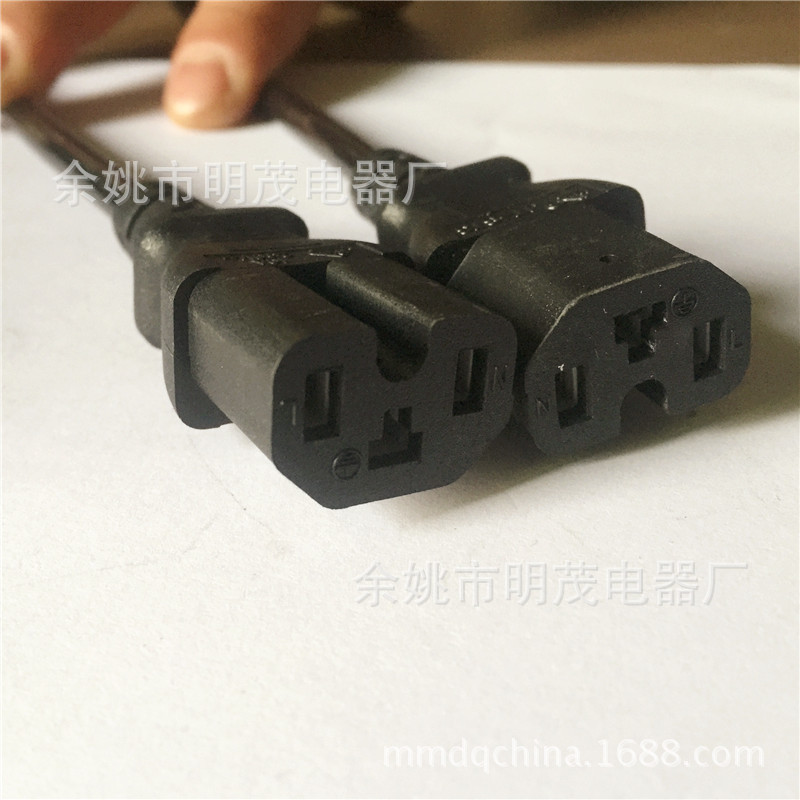 【企业集采】电动车充电器带凹槽耐高温电脑插头电源线凹槽品字尾