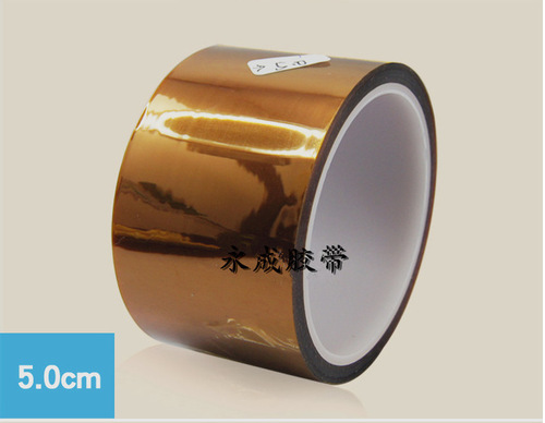 Sticky brown high temperature tape PET gold finger high temperature tape lithium battery mobile power professional high temperature tape