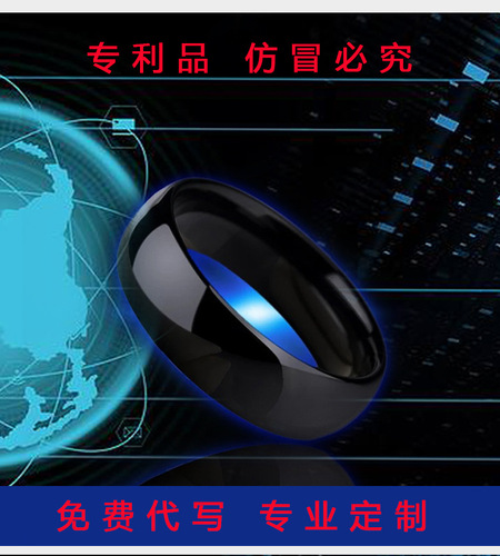 Smart Ring New Tech Ceramic Smart Wearable Ring IC ID Smart Ring Access Card Manufacturer