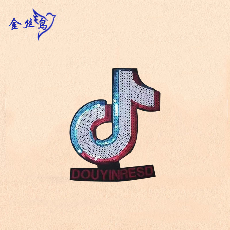 抖音字母亮片布贴 衣服贴补丁贴 时尚贴布绣花边辅料 刺绣布贴绣