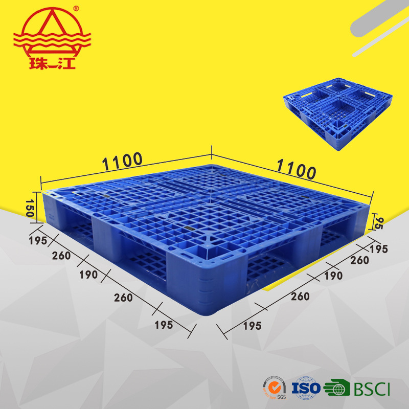 塑料托盘仓库卡板网格田字型防潮垫仓板叉车塑胶托板注塑托盘厂家
