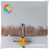 Manufacturers are directly available for ostrich wool cloth edge 8-10cm wedding supplementary material feather skirt to make any color 10 meters