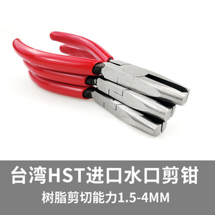 ̨���a����ˮ�ڼ����ۼ�5�����z��̨��HST�M�ڹ��I����A-204���
