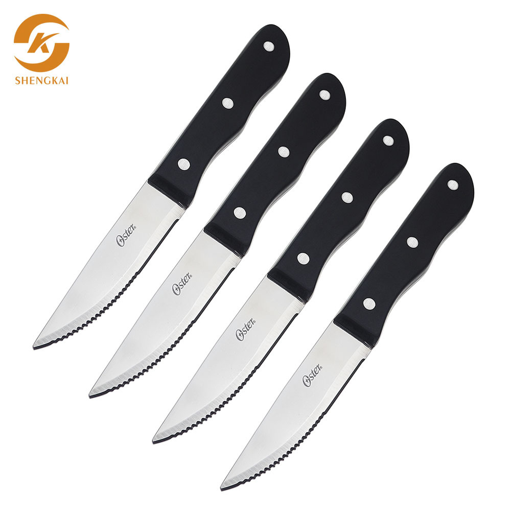 厂家直销 不锈钢厨具套装4件套牛扒刀锯齿家用厨房工具批发