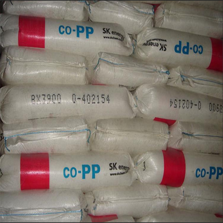 PP韩国sk R900Y透明级