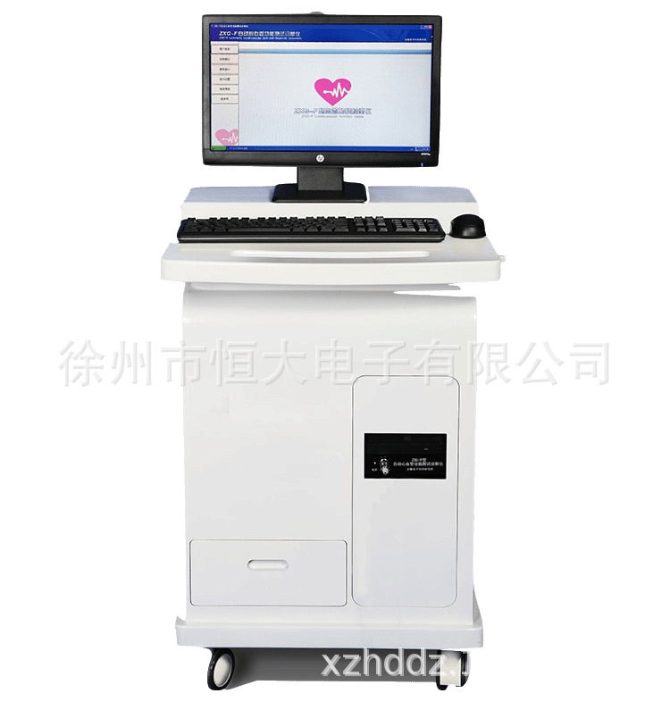 ZXG-F 便携式/推车式自动心血管功能测试诊断仪