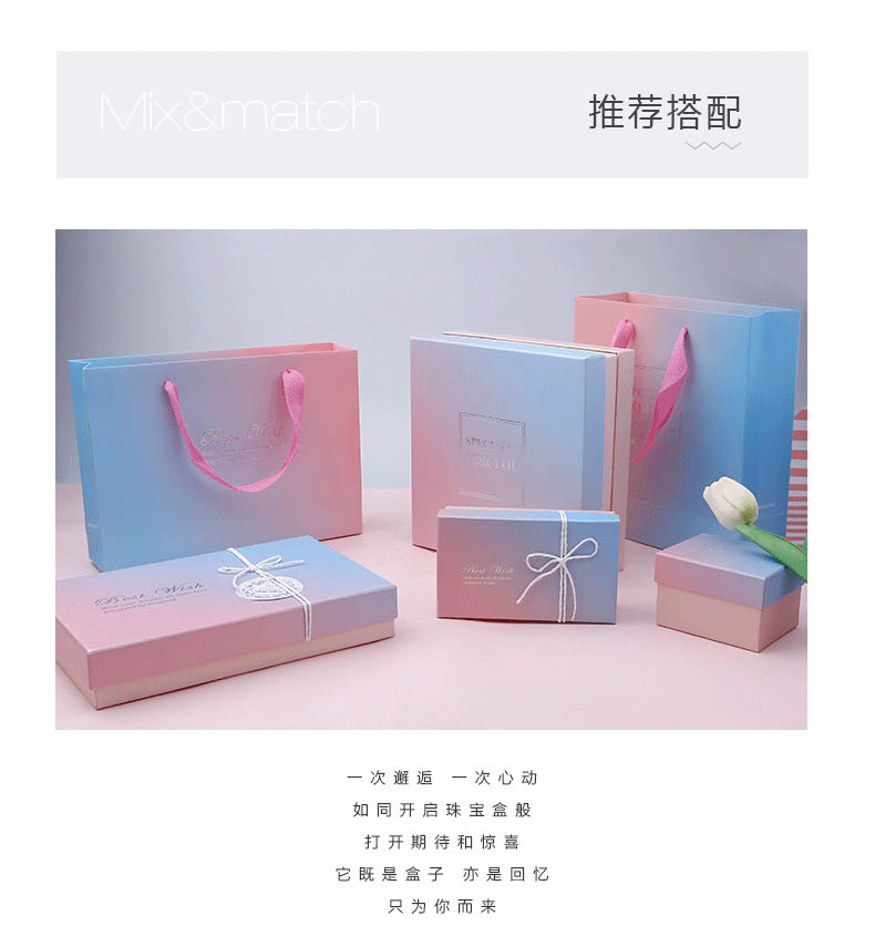 0677詳情頁切片_04.gif