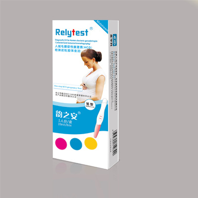 韵之安验孕棒人绒毛膜促性腺激素（HCG）检测试剂盒笔型1支/盒