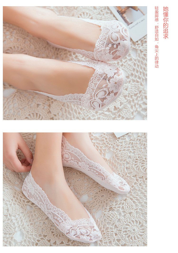 C2709蕾丝详情_10