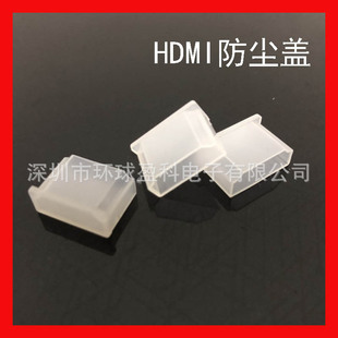 HDMI���往���^A�ͱ��o�����m�� ���|͸��HDMI���m�w ���mñ