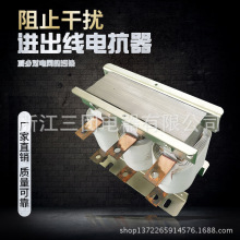 Sl5kVarമ늿CKSG-0.35/0.45-7%oa