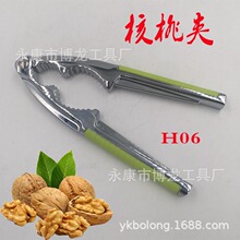 �S��ֱ�N ���ҊA �����Q �Թ��A ��з���� �з�Q