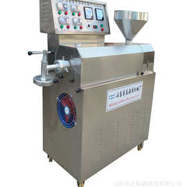 分条机图片 小型自熟宽粉粉皮机家用型粉条机大概需要花多少钱