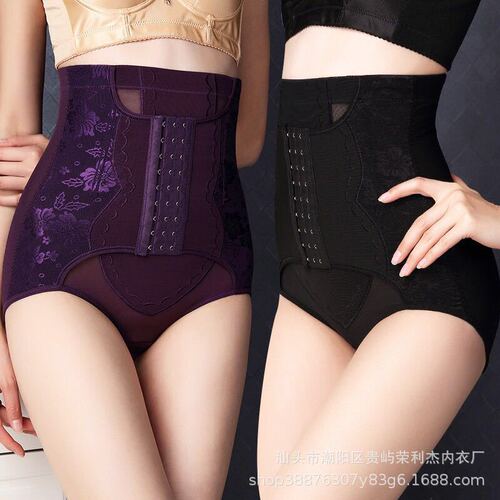 Nine-breasted high-waisted postpartum slim-fitting tummy-tightening trousers corset and hip-lifting women's waist-slimming briefs foreign trade