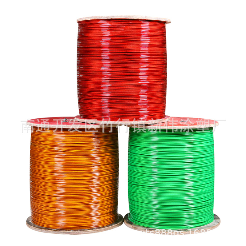 supply Plastic a wire rope