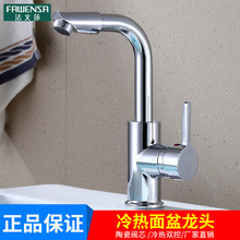 ԡ�ҙ�ϴ����������^̨��360�����D���^�\�Ͻ��������^ˮ���^�l