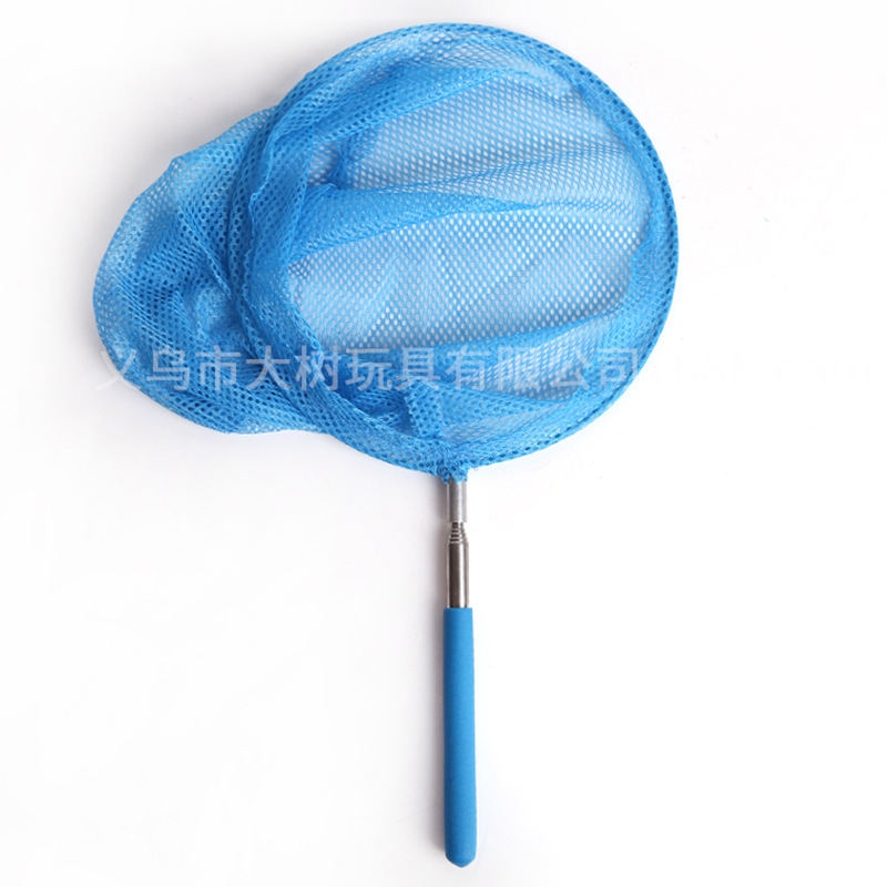 Red de insectos de red de pesca retráctil de acero inoxidable para niños libélula Red de mariposa Red de insectos captura de camarones renacuajo al por mayor bolsa de red de pesca de pescado