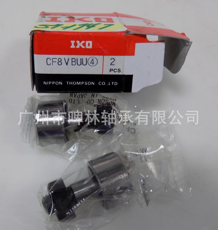 日本IKO CF8V满装滚子滚轮轴承