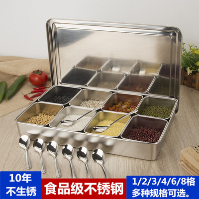 Stainless steel Japanese Seasoning box one two three four six eight Special thick Seasoning box Cheap Manufactor Direct selling On behalf of