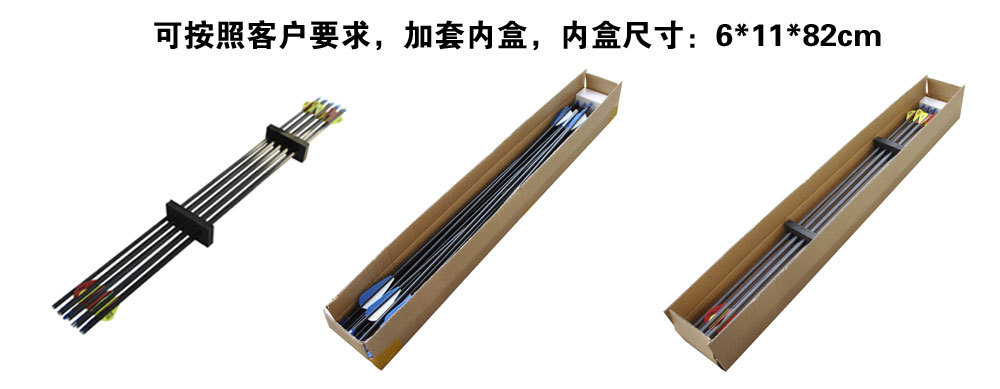 霍伊特HOYT SF 三益SAMICK 双赢win&win MK弓把 弓片-阿里巴巴