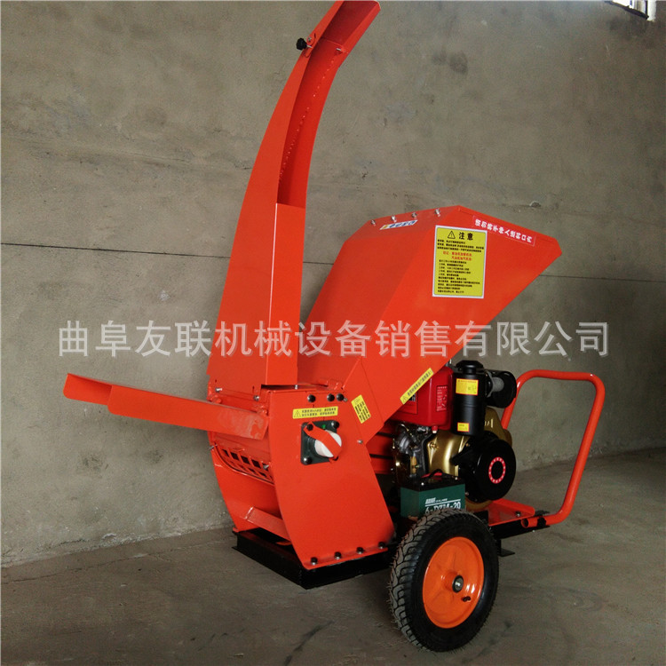 果园树枝打碎机 多功能枝条碎枝机 牵引式树枝粉碎机22