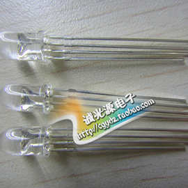 5MM全彩共阴透明红黄绿RYG七彩四脚三色灯发光二极管LED灯珠聚光