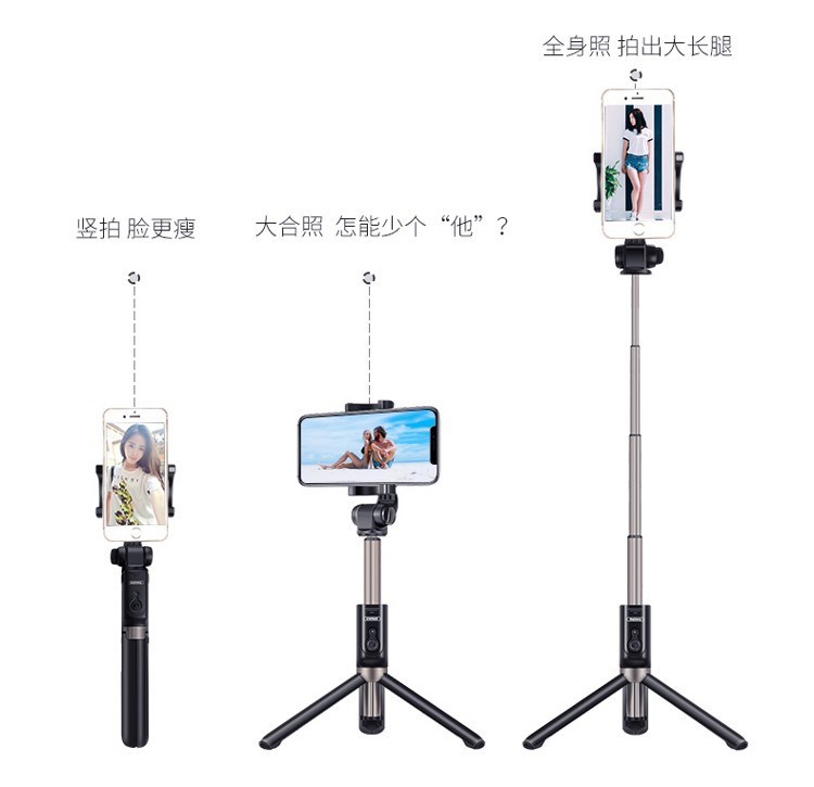 Perche selfie en Alliage d aluminium - Ref 3386692 Image 12