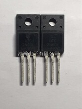 �؃r�F؛ UTC2N60L 2N60 2A600V  ��Ч���� ��ֱ��