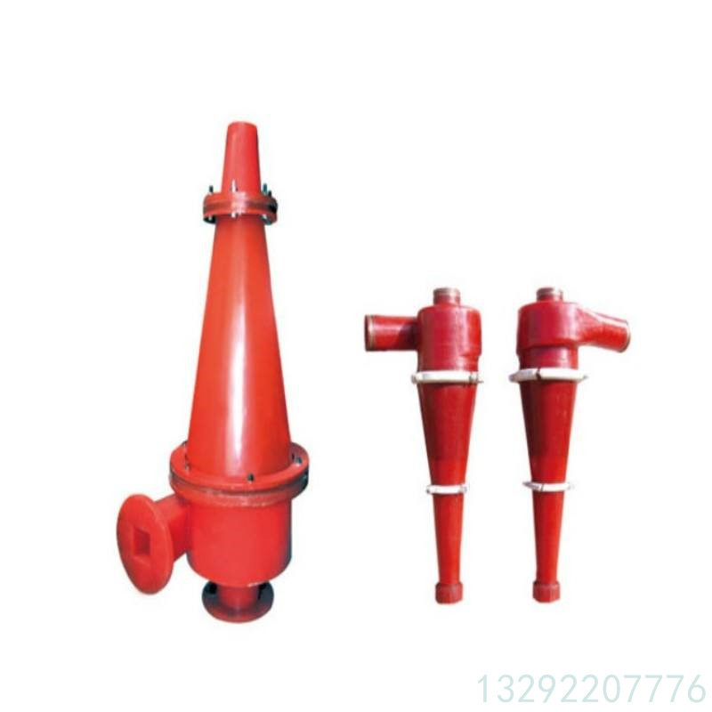 供应 聚氨酯旋流器 水力旋流器 分级矿用旋流筛分器