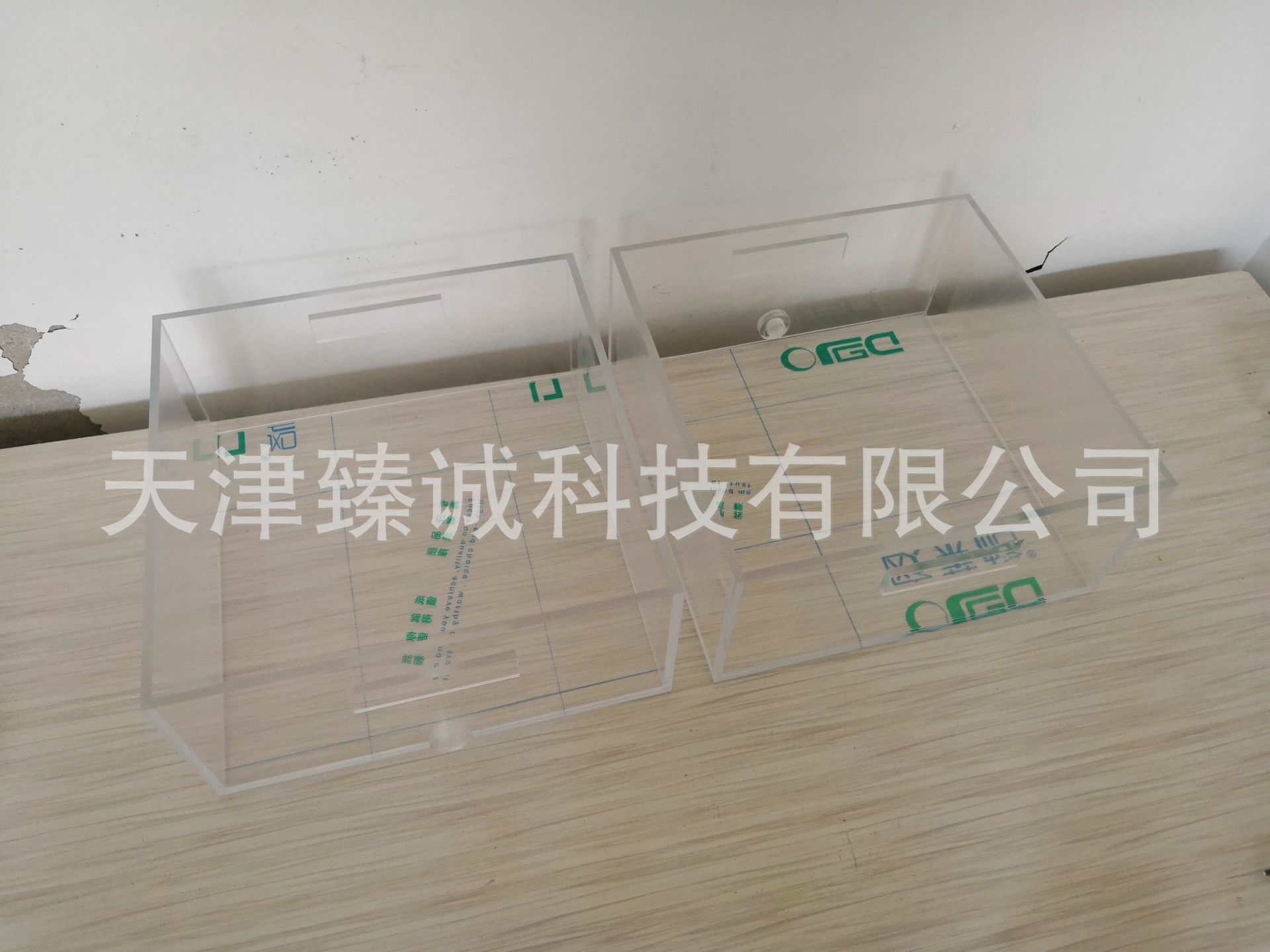 厂家提供亚克力有机玻璃 箱子 盒子 水箱 支持定制加工