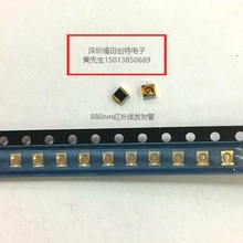 SFH4451 OSRAM贴片金封 大功率880NM 光电发射二极管  红外发射管