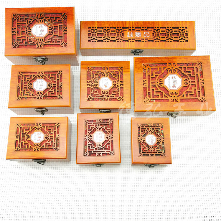 厂家批发黄木镂空项链手把件手镯挂件包装玉器礼品珠宝首饰盒