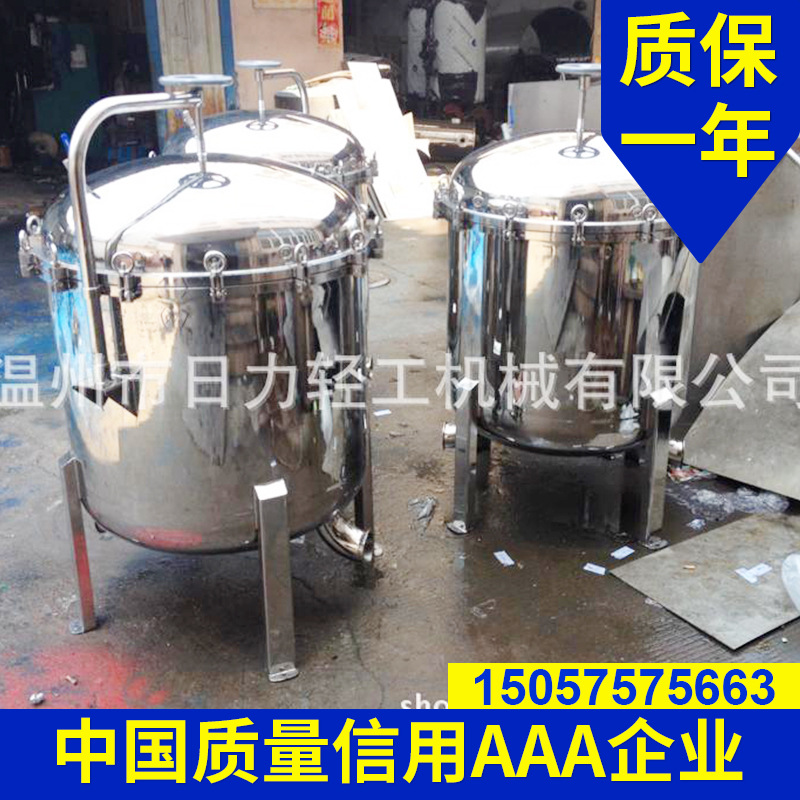 单袋式过滤器/两袋式过滤器/三袋式过滤器/多袋式过滤器